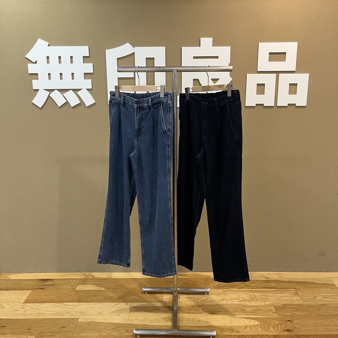 キービジュアル