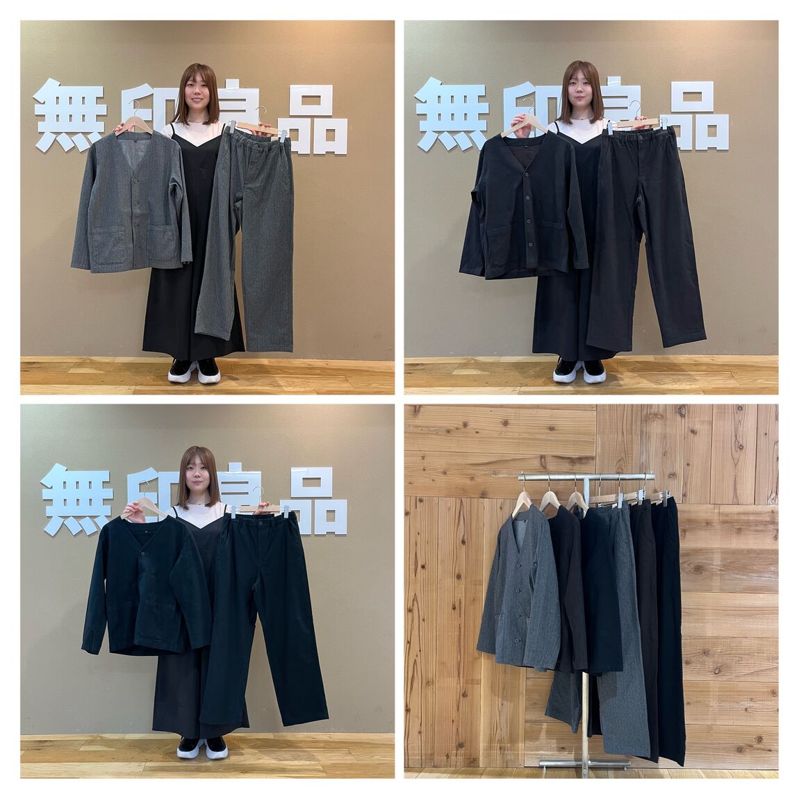 キービジュアル