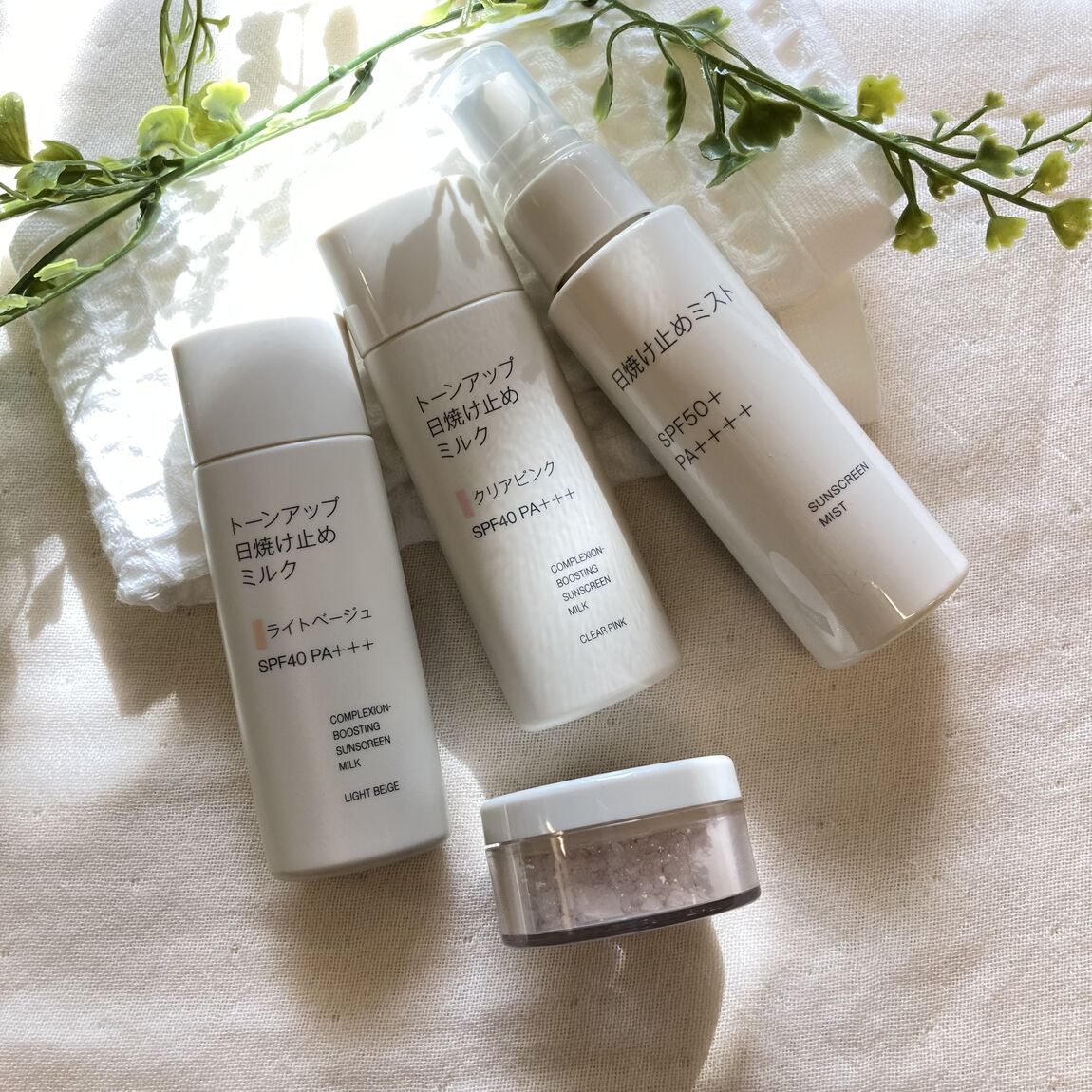 キービジュアル