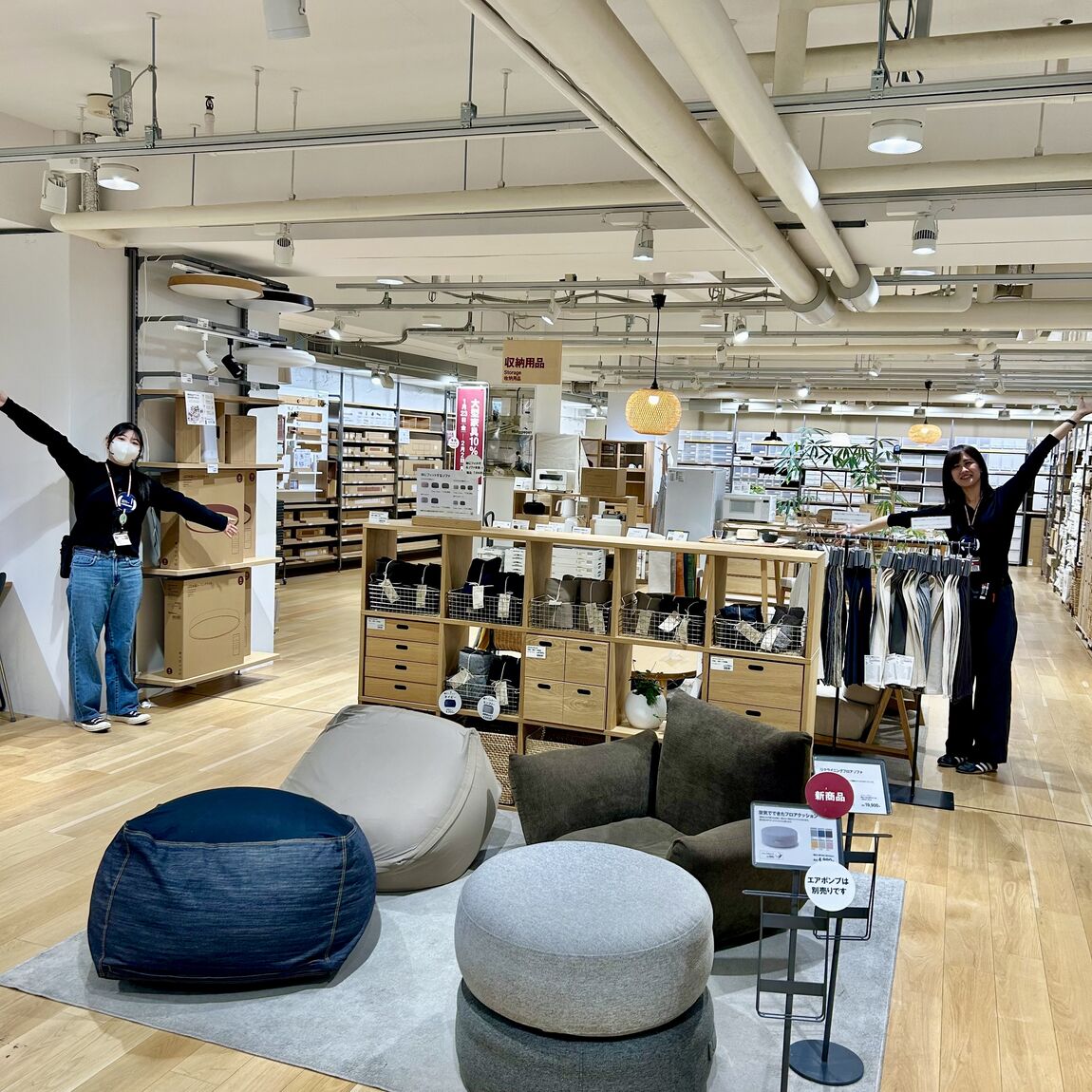 キービジュアル