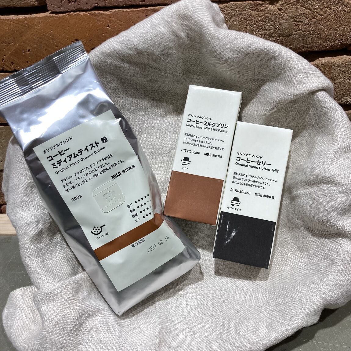 オリジナルブレンドコーヒーのお菓子