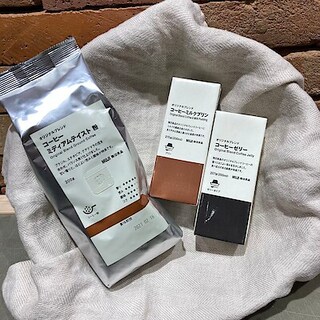 【マルヤガーデンズ鹿児島】オリジナルブレンドコーヒーを使ったお菓子｜スタッフおすすめ