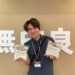 【マルヤガーデンズ鹿児島】不足しがちな栄養素をおにぎりで補いませんか？