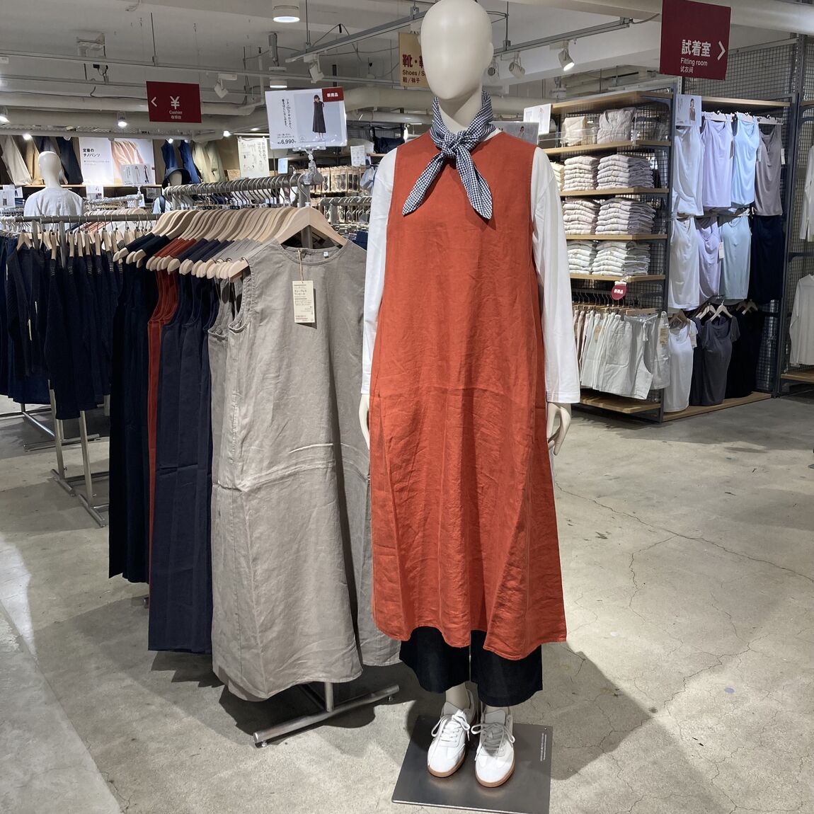 マネキン
