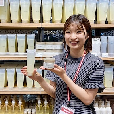 マルヤガーデンズ鹿児島｜無印良品