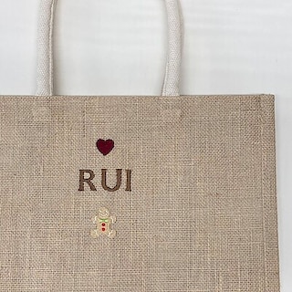 【マルヤガーデンズ鹿児島】刺繍のおたより｜ジュートマイバッグ