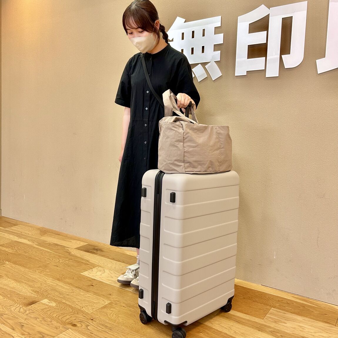 あ