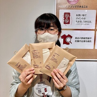 【マルヤガーデンズ鹿児島】本格的な乾燥対策、始めませんか？｜新商品