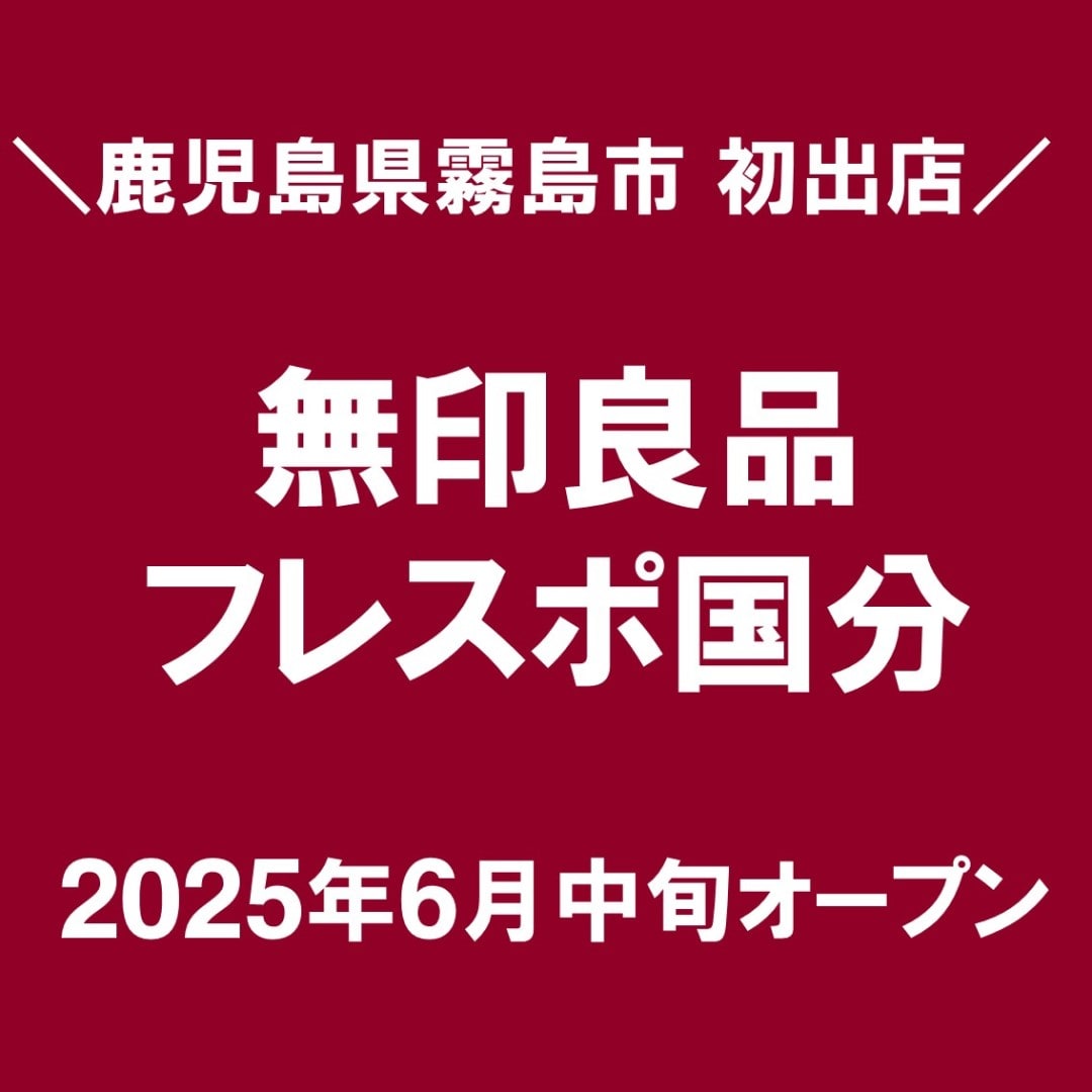 キービジュアル