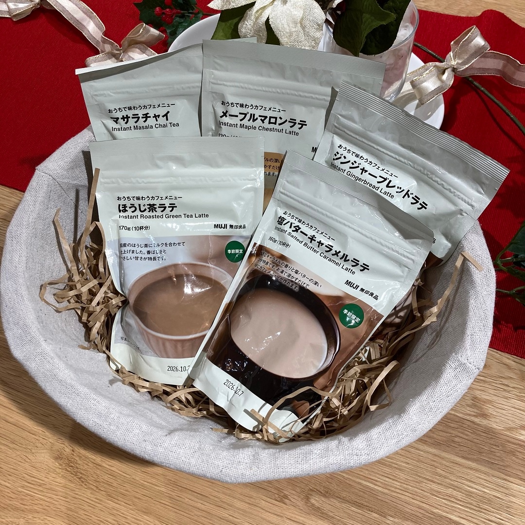 おうちで味わうカフェメニュー