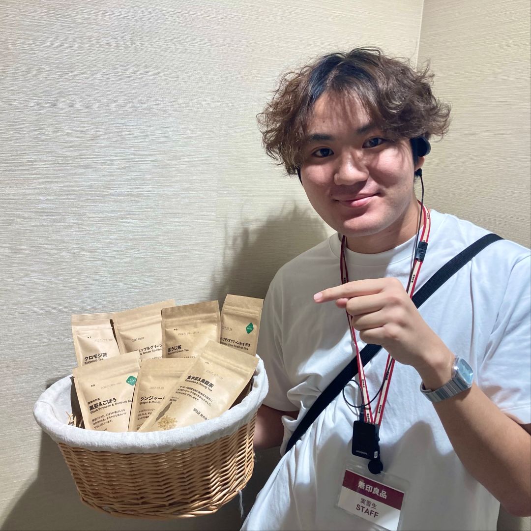 茶葉おたよりキービジュアル