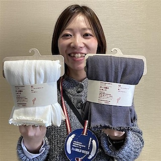 【マルヤガーデンズ鹿児島】軽い履き心地・コットン混ガーゼ編みレギンス