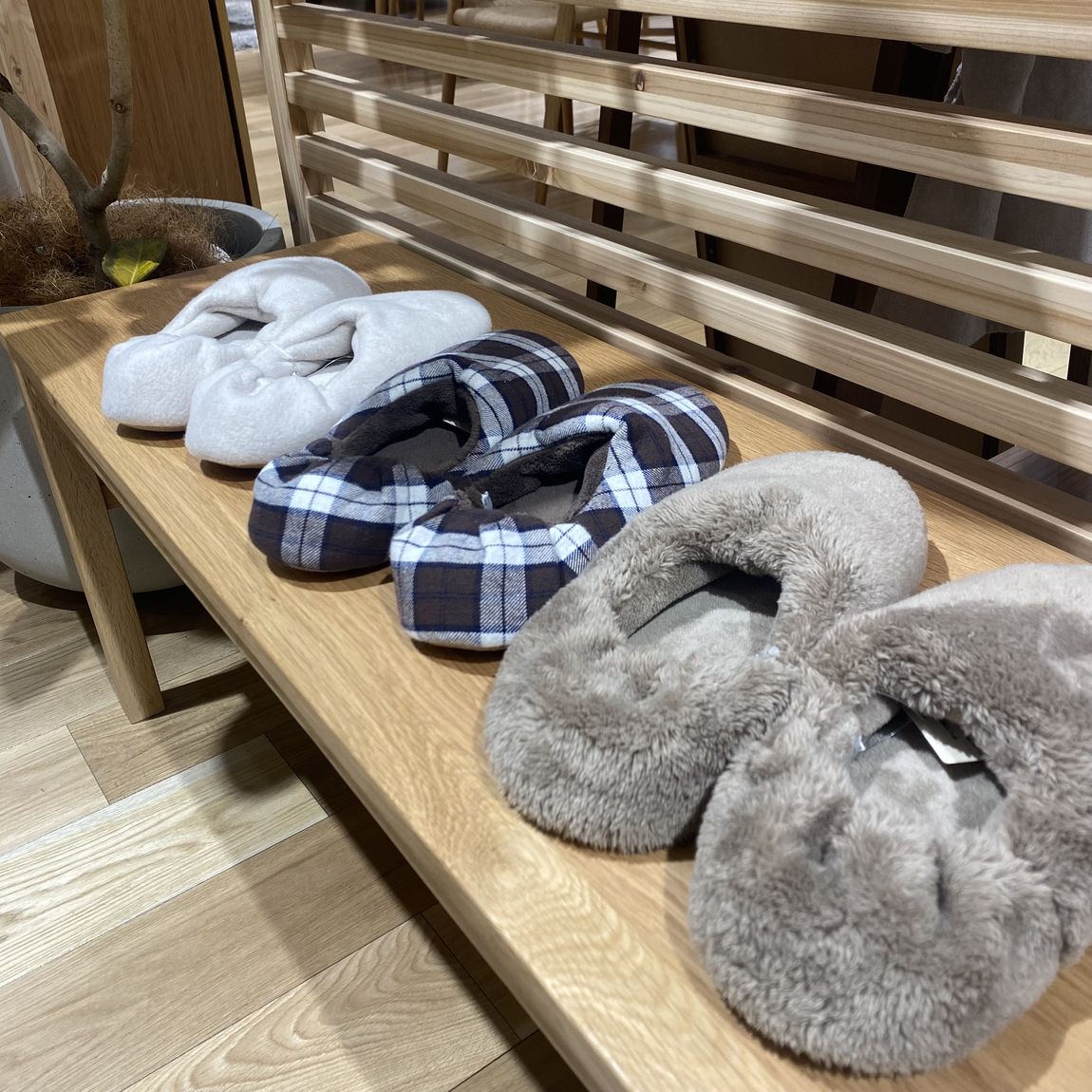 【京都桂川】足元から温かく｜ルームシューズ