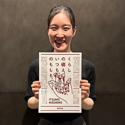 【イオンモール京都桂川】防災の日にむけて