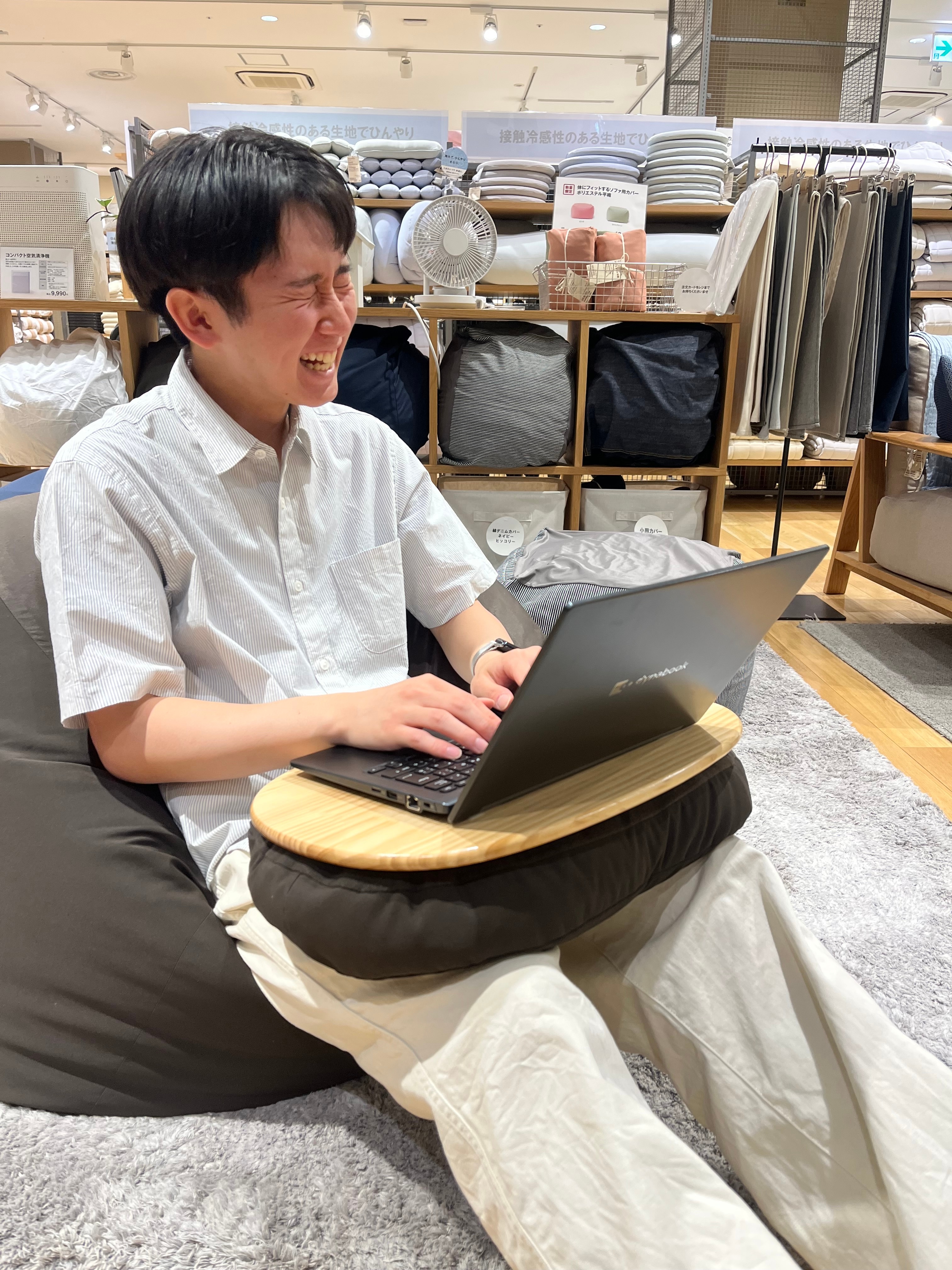 キービジュアル画像