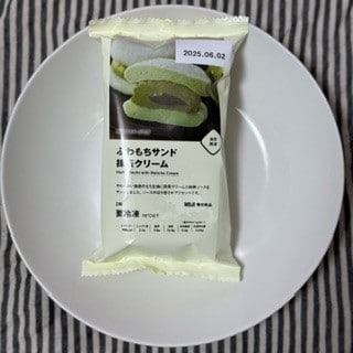 ふわもちサンド