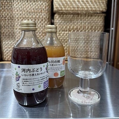 【イオンモール京都桂川】割って、かけて、おいしいシロップ。