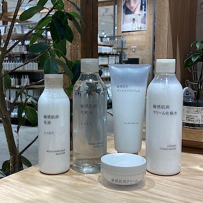 【イオンモール京都桂川】スキンケアの定番、敏感肌用シリーズ。