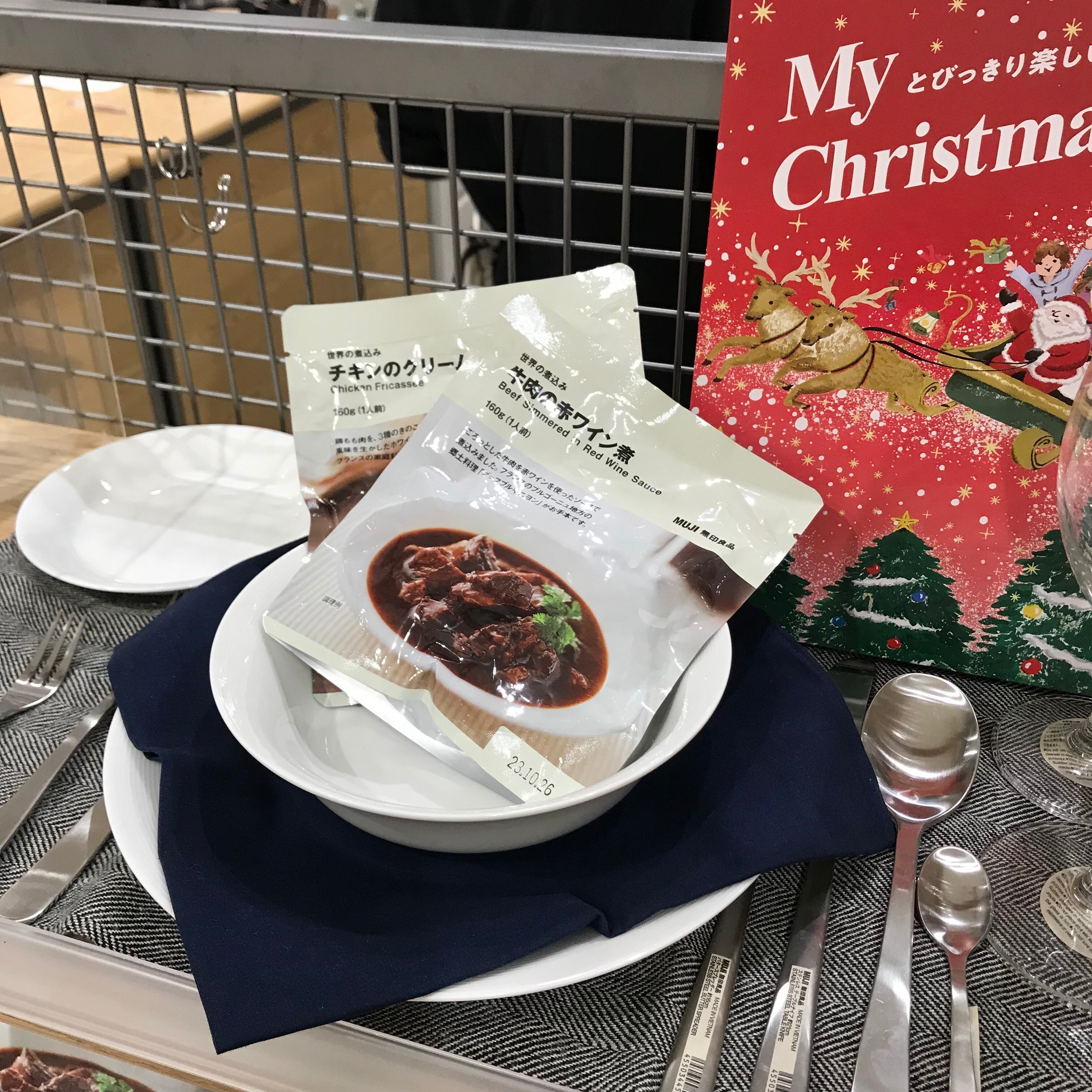 クリスマス売場の写真