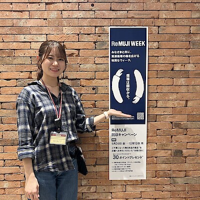 【イオンモール京都桂川】ReMUJI WEEK開催中です