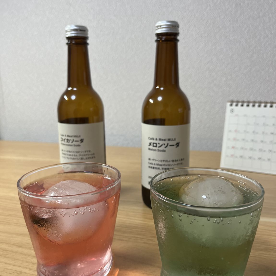 【イオンモール京都桂川】夏のおすすめ飲料