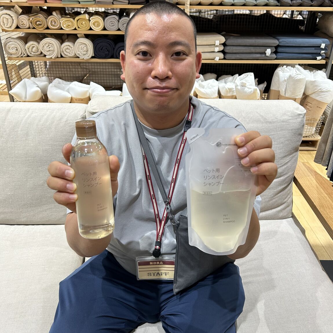 ペット用　リンスインシャンプーと詰め替え