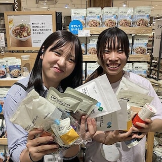 【イオンモール京都桂川】良いね祭対象アイテムをご紹介！～食品編～