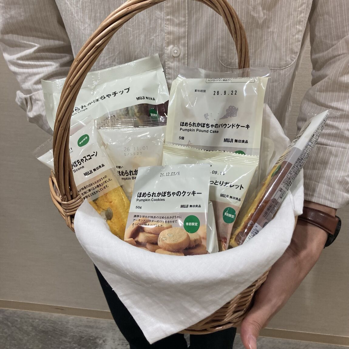 ほめられかぼちゃメイン