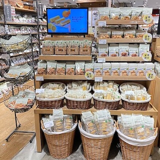 【イオンモール京都桂川】定番のレモン商品入荷しました。