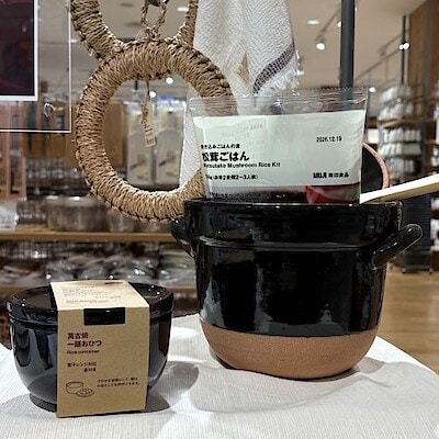 【イオンモール京都桂川】レンジで温め直せるごはん鍋と一膳おひつが新登場しました！ 