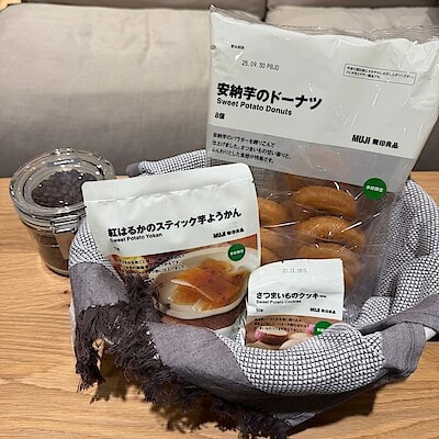 【イオンモール京都桂川】秋のお菓子がやってきました！ 