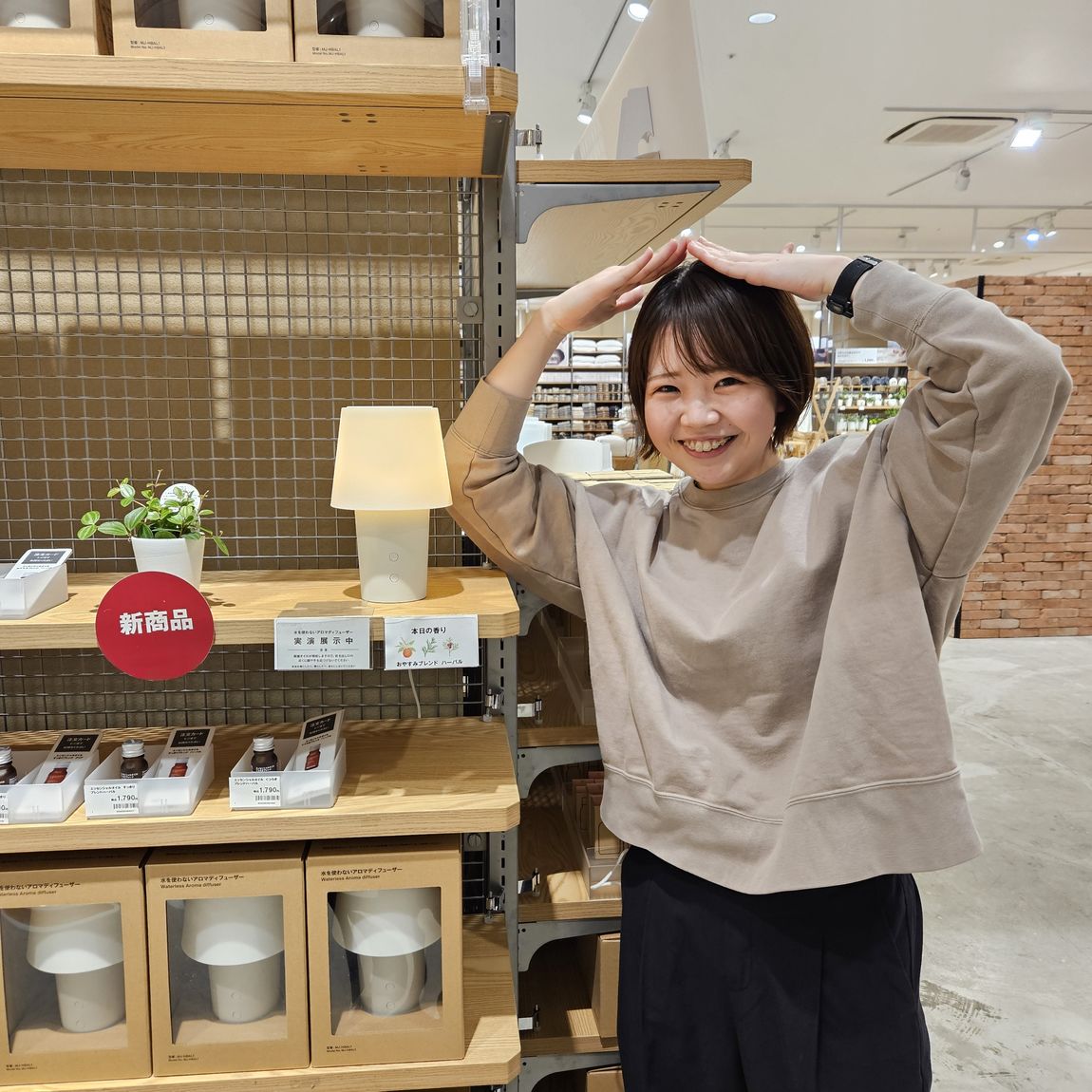 イオンモール京都桂川】水を使わない?!アロマディフューザーが誕生