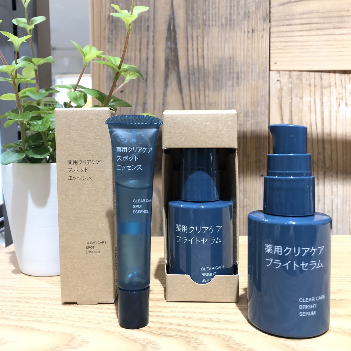イオンモール京都桂川】薬用クリアケアシリーズに新しく仲間入り