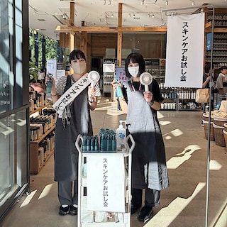 【東京有明】７月お試し会の変更のお知らせ