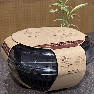 【東京有明】今週のイチオシ新商品