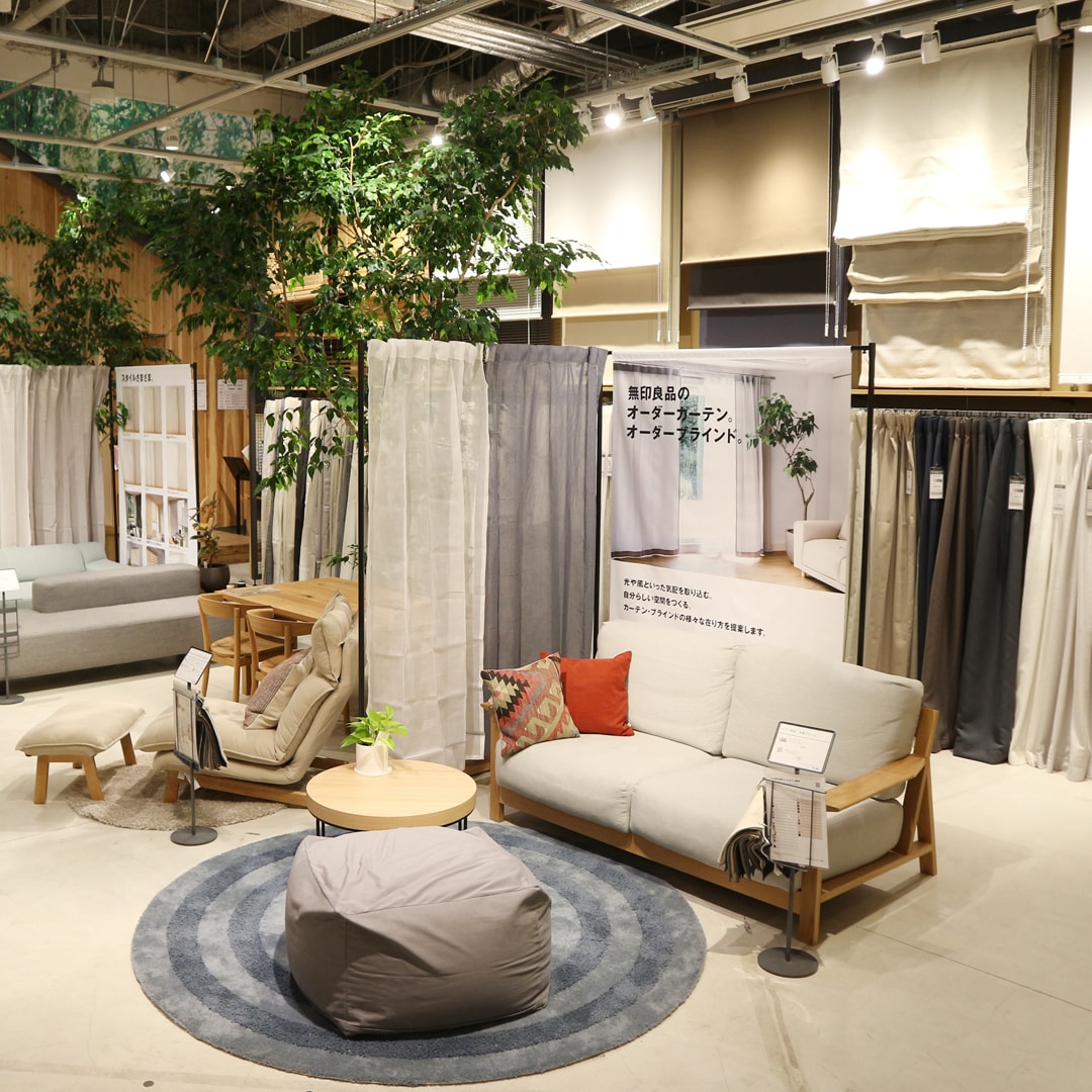東京有明】関東最大級の売り場｜窓の装い 変えてみませんか｜ 無印良品