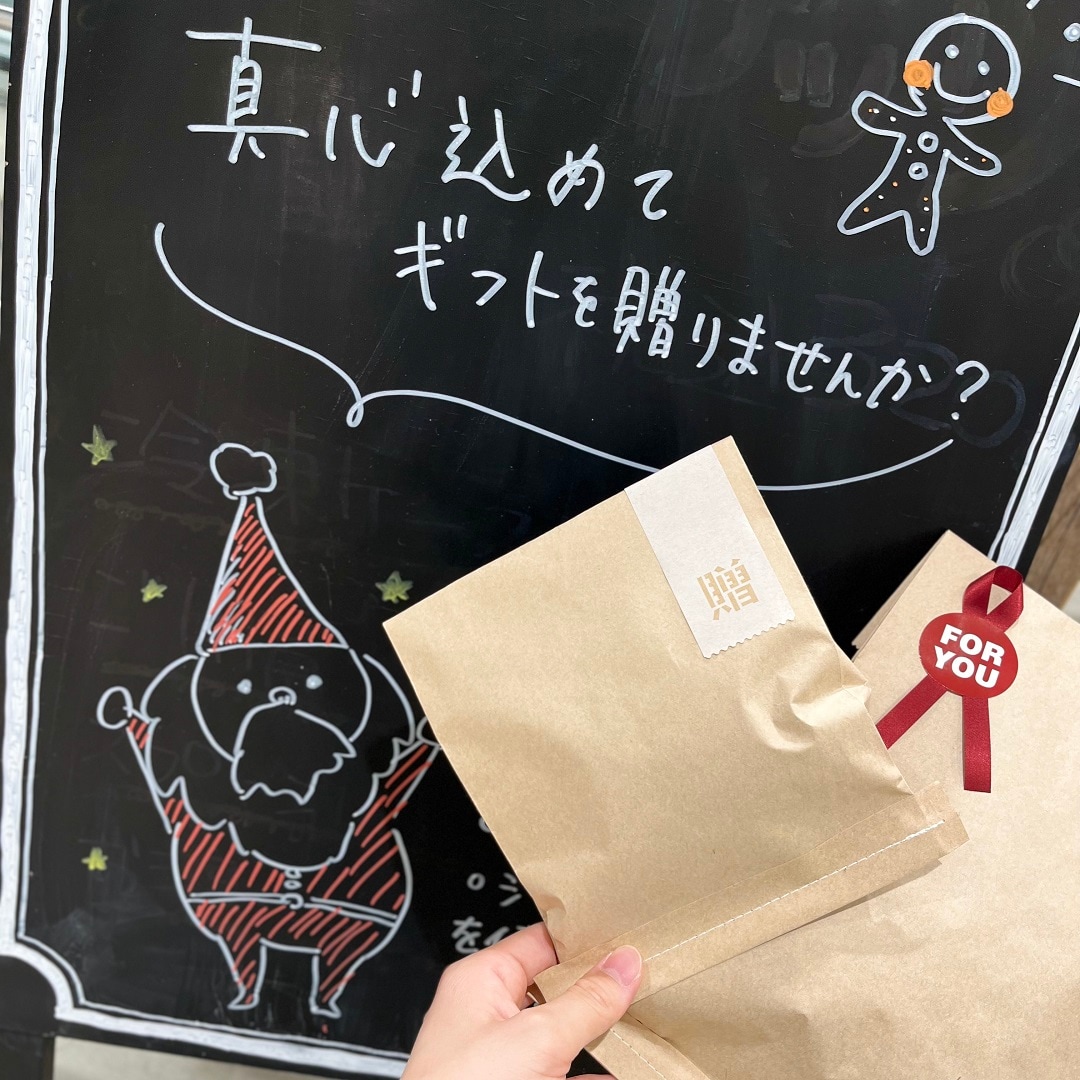 キー