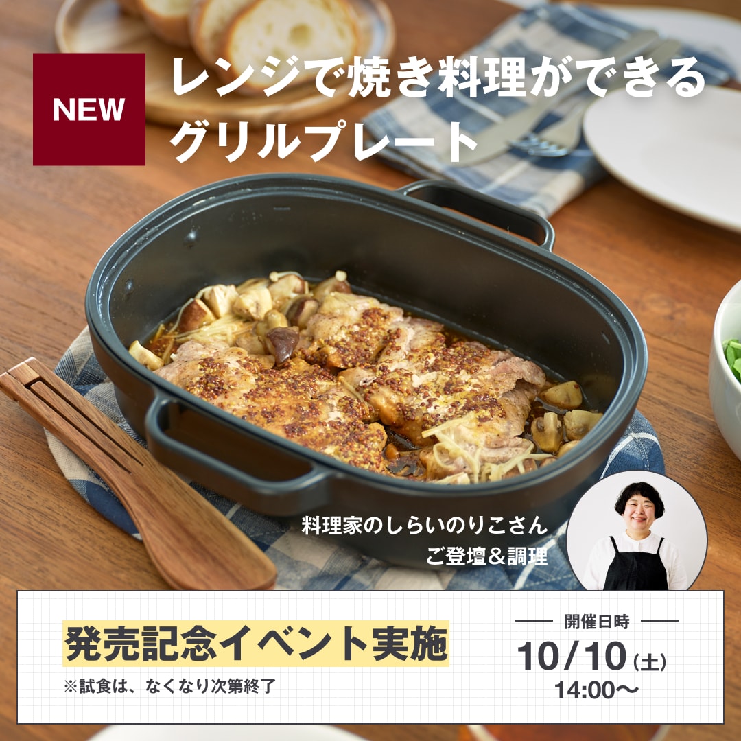 トップ