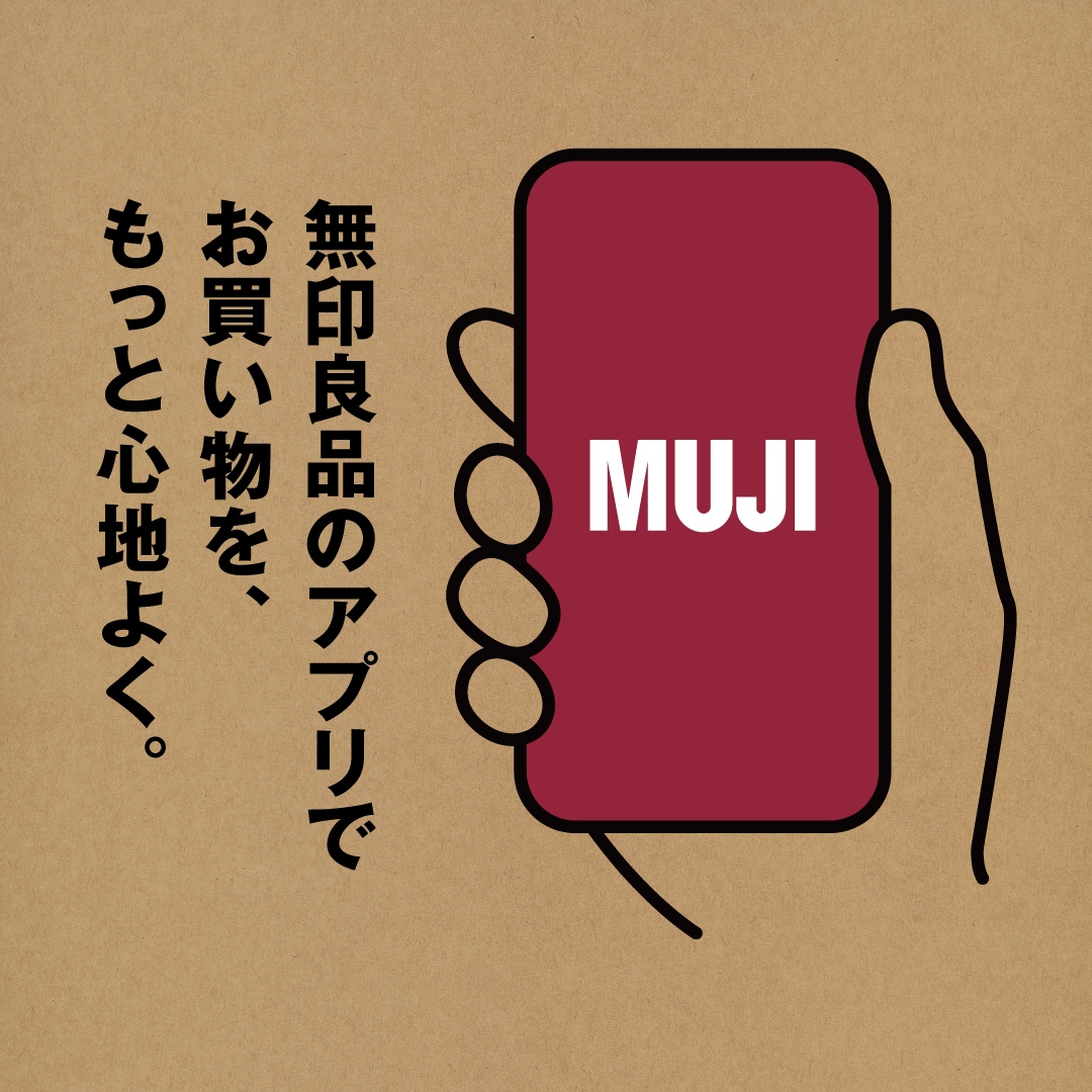 ageo