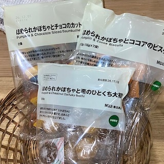 【イオンモール上尾】秋のお菓子。