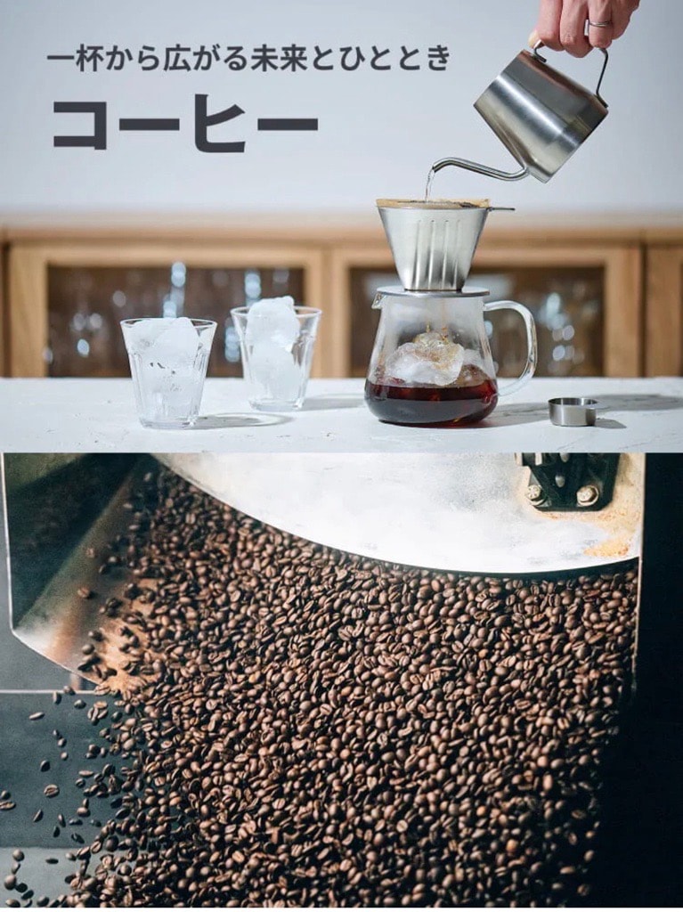 上尾