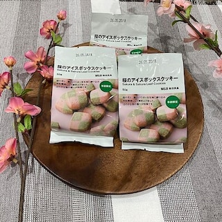 [イオンモール上尾］試食会のお知らせ