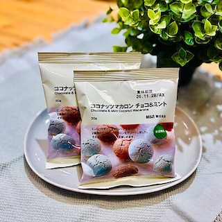 【イオンモール上尾】試食会のご案内