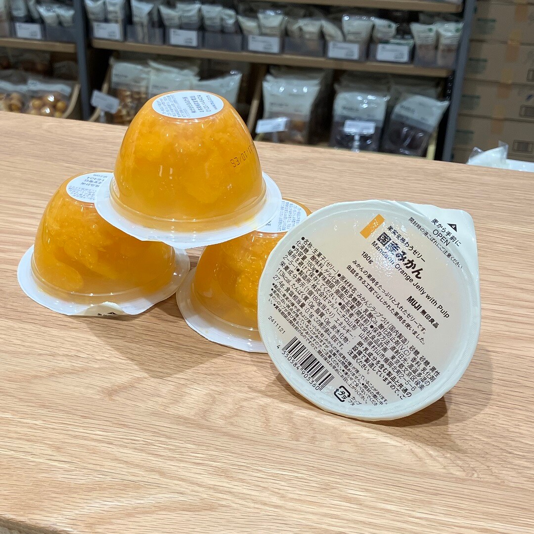 ゼリー