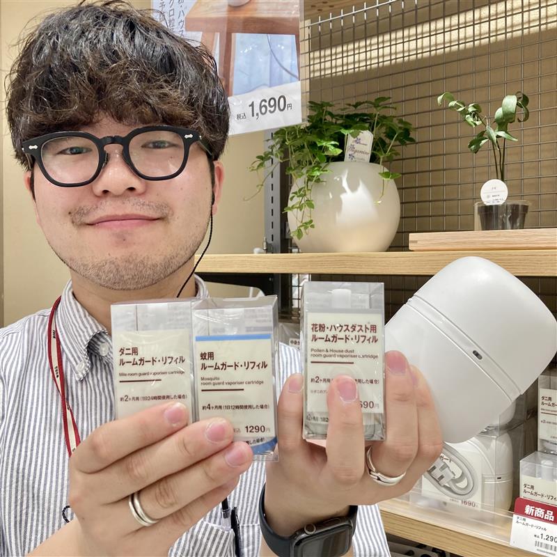 アリオ市原