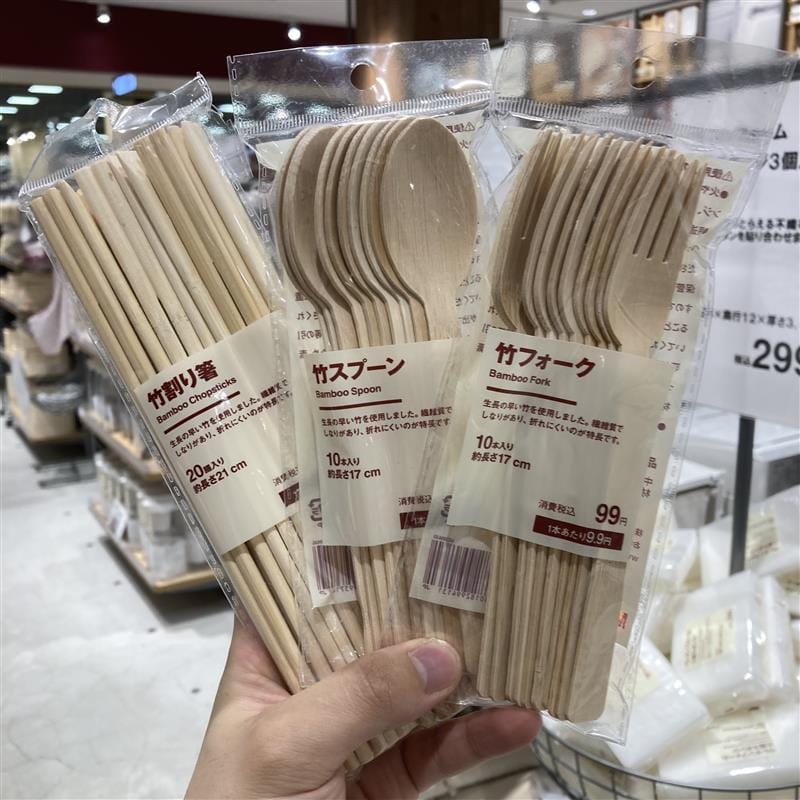 アリオ市原