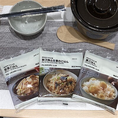 【アリオ市原】季節の炊き込みごはんの素
