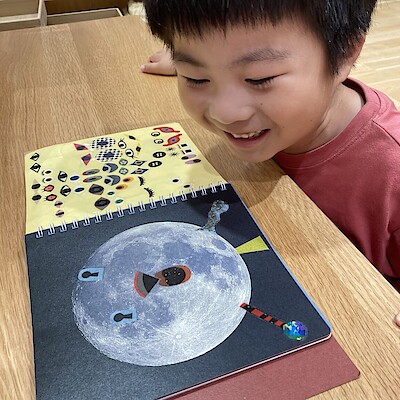 子供から大人まで楽しめる、かおノートのご紹介です。