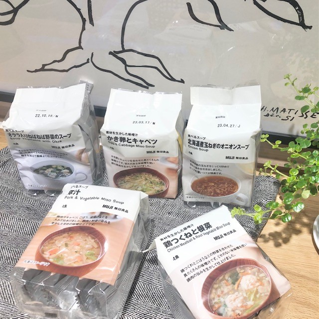 【イトーヨーカドー曳舟】食べるスープシリーズ