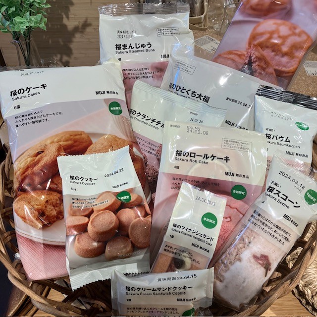 桜のお菓子